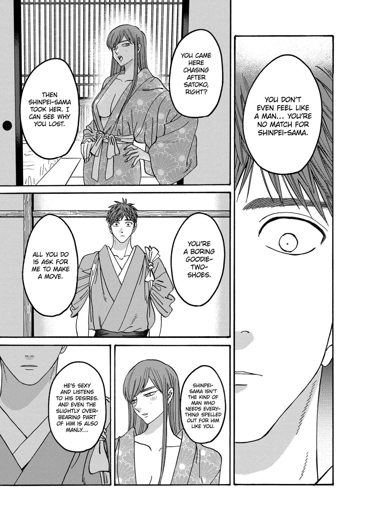 Read Firefly Wedding Manga Online