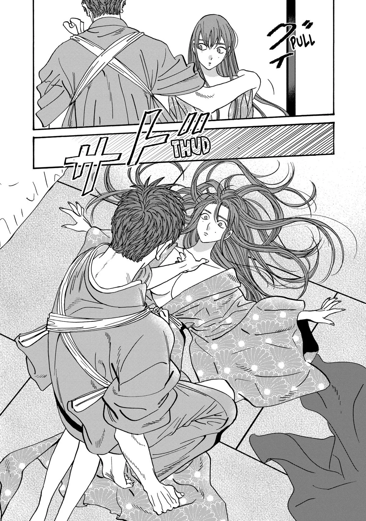Read Firefly Wedding Manga Online