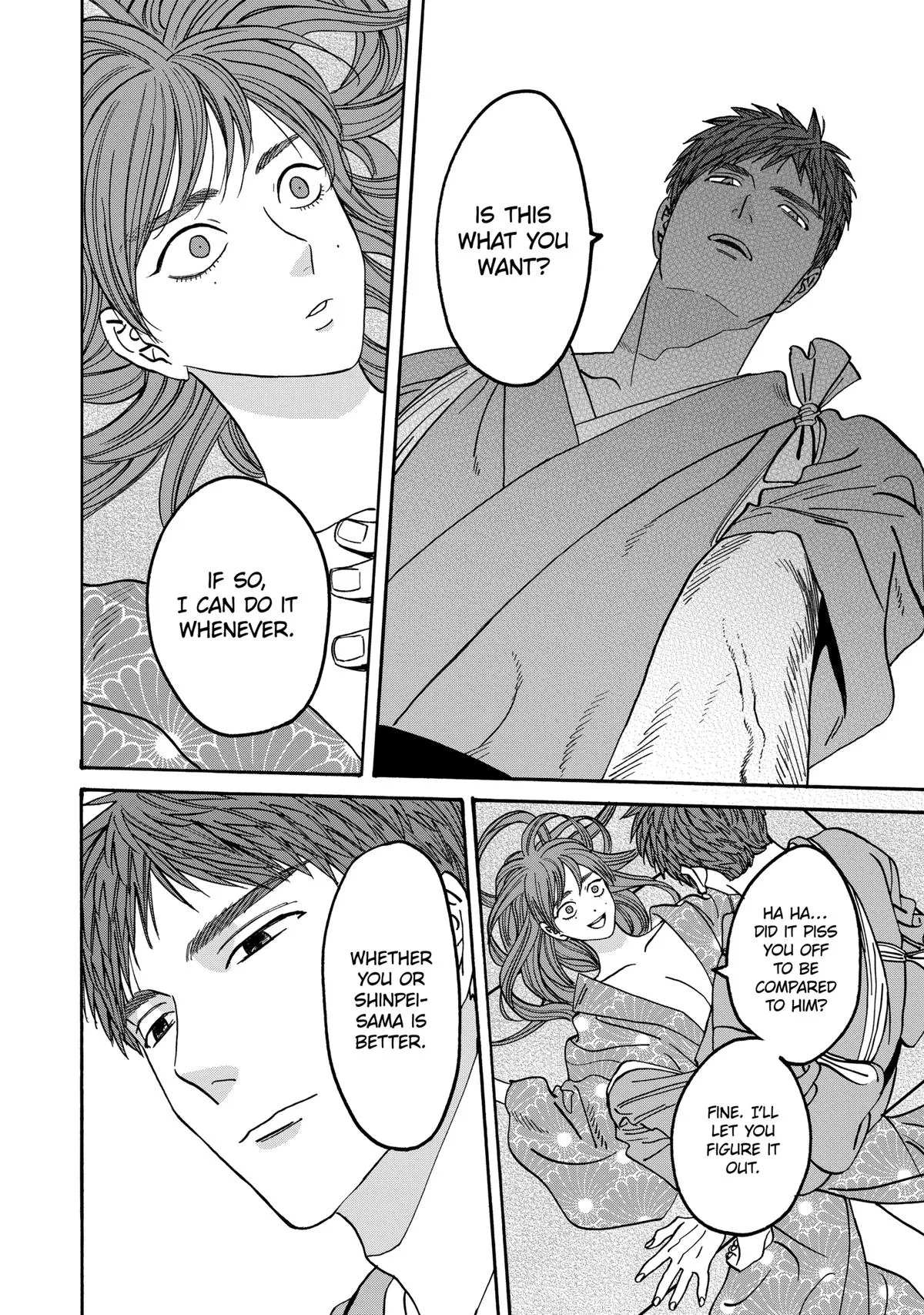 Read Firefly Wedding Manga Online