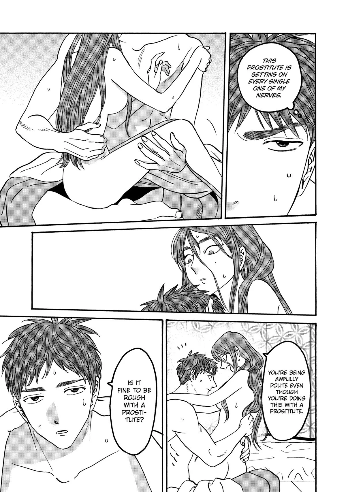 Read Firefly Wedding Manga Online