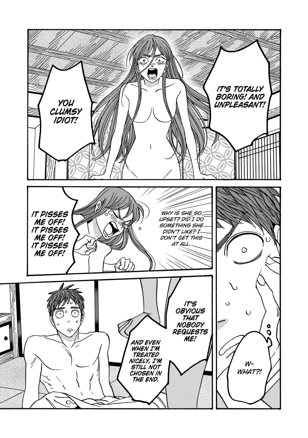 Read Firefly Wedding Manga Online