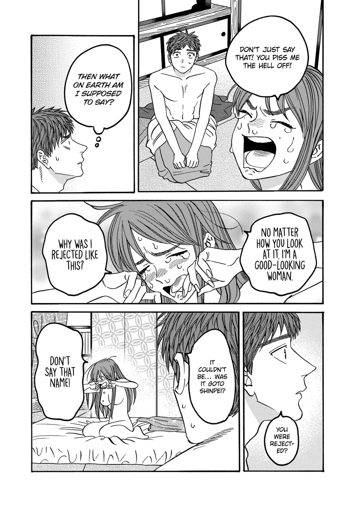 Read Firefly Wedding Manga Online