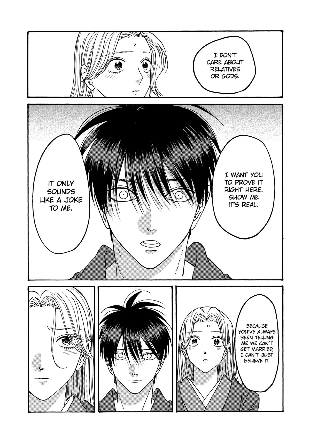 Read Firefly Wedding Manga Online