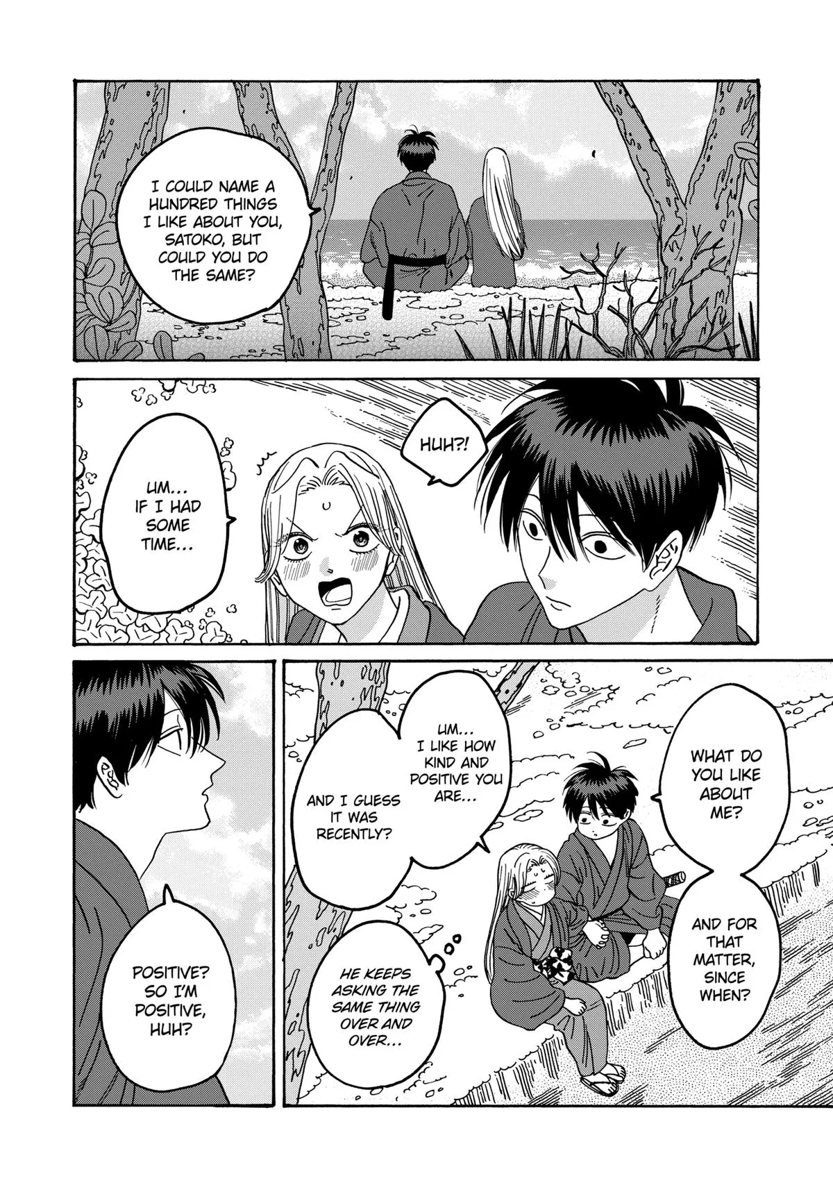Read Firefly Wedding Manga Online