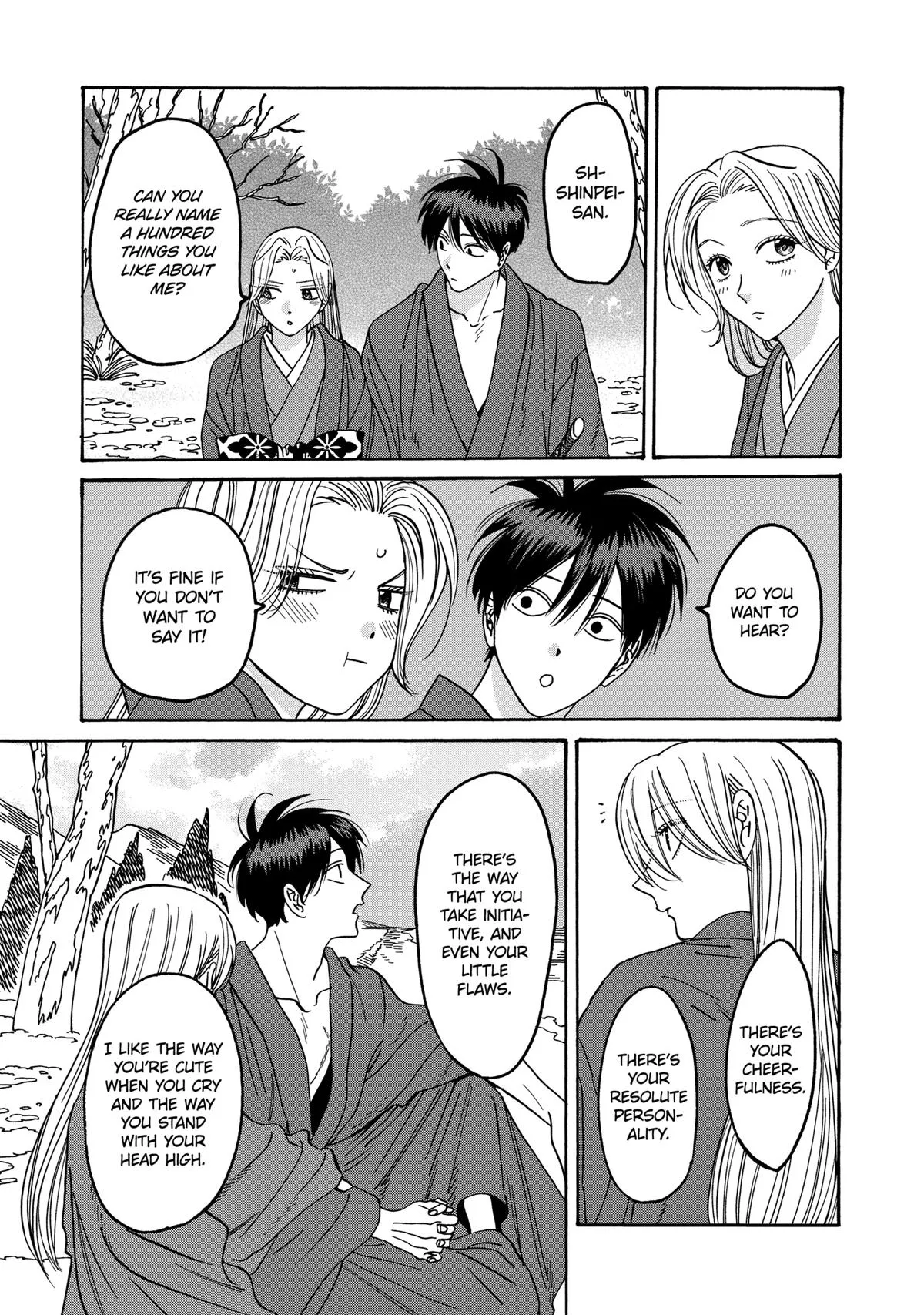 Read Firefly Wedding Manga Online