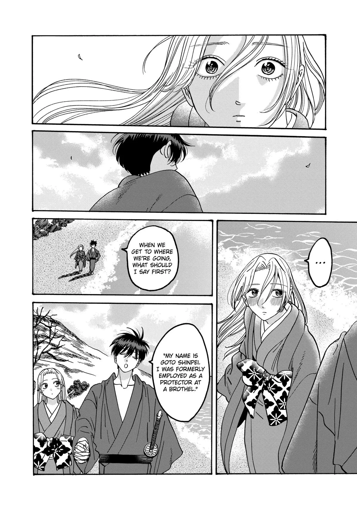 Read Firefly Wedding Manga Online