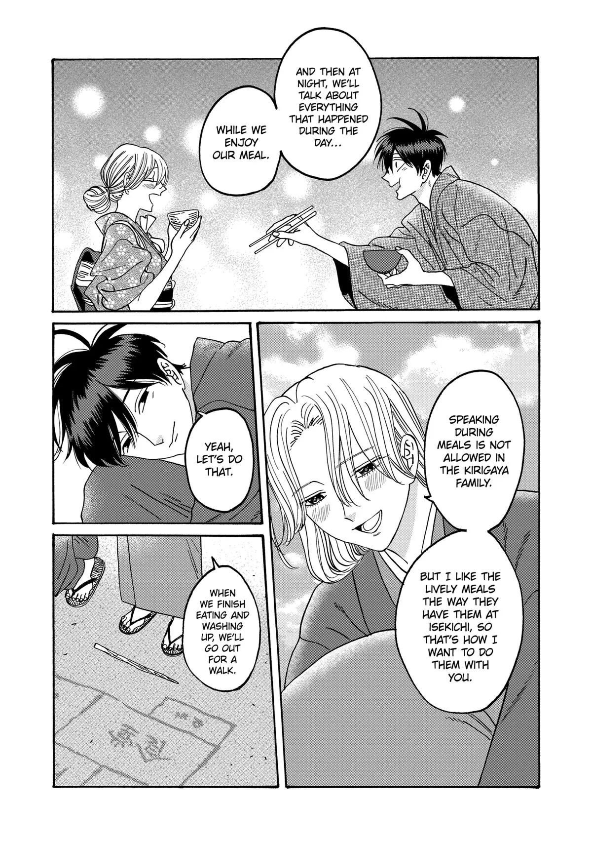 Read Firefly Wedding Manga Online