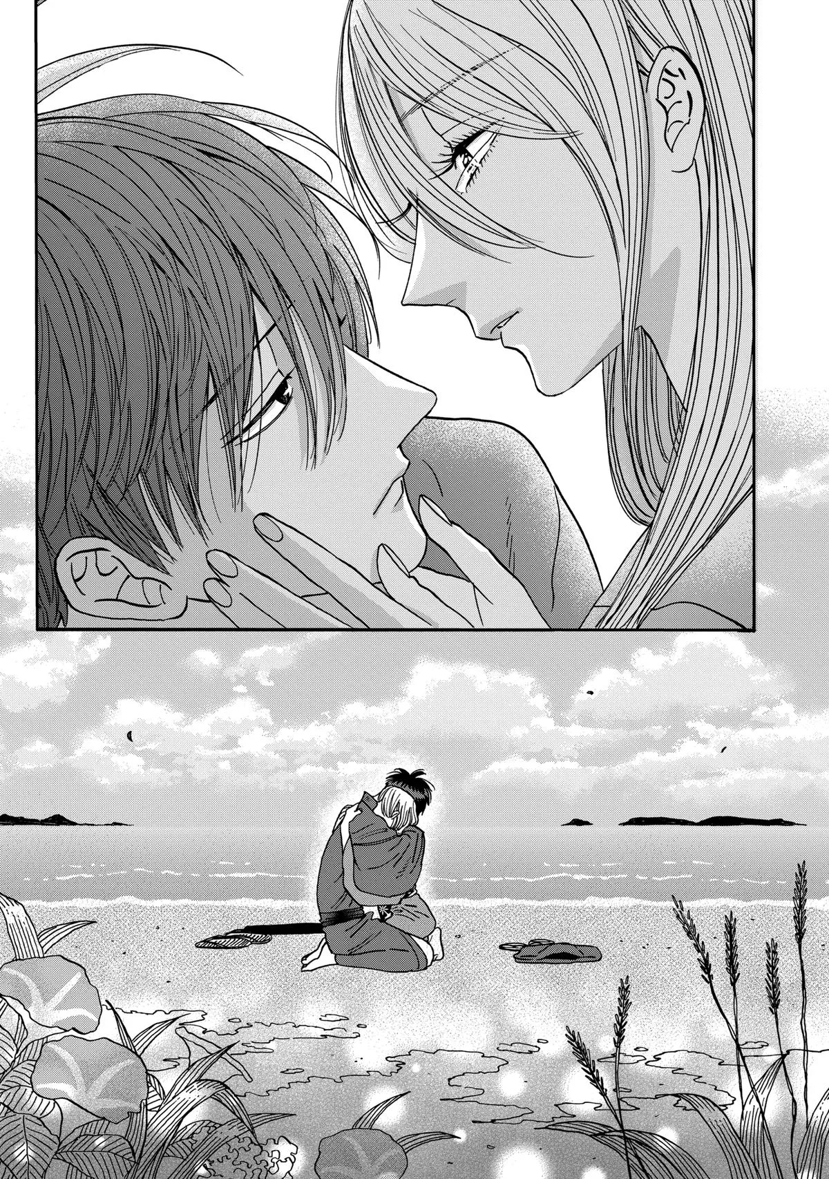 Read Firefly Wedding Manga Online