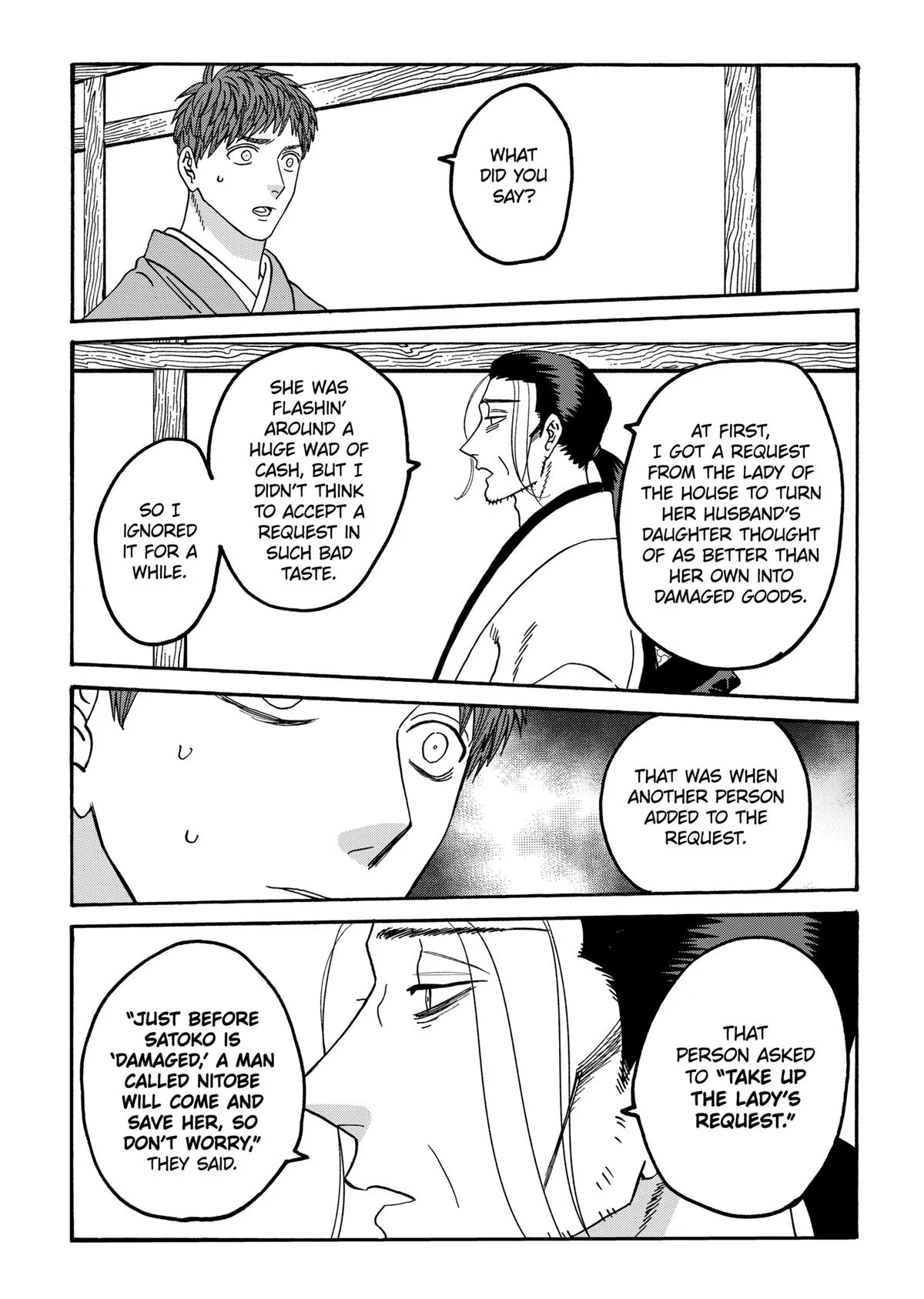 Read Firefly Wedding Manga Online