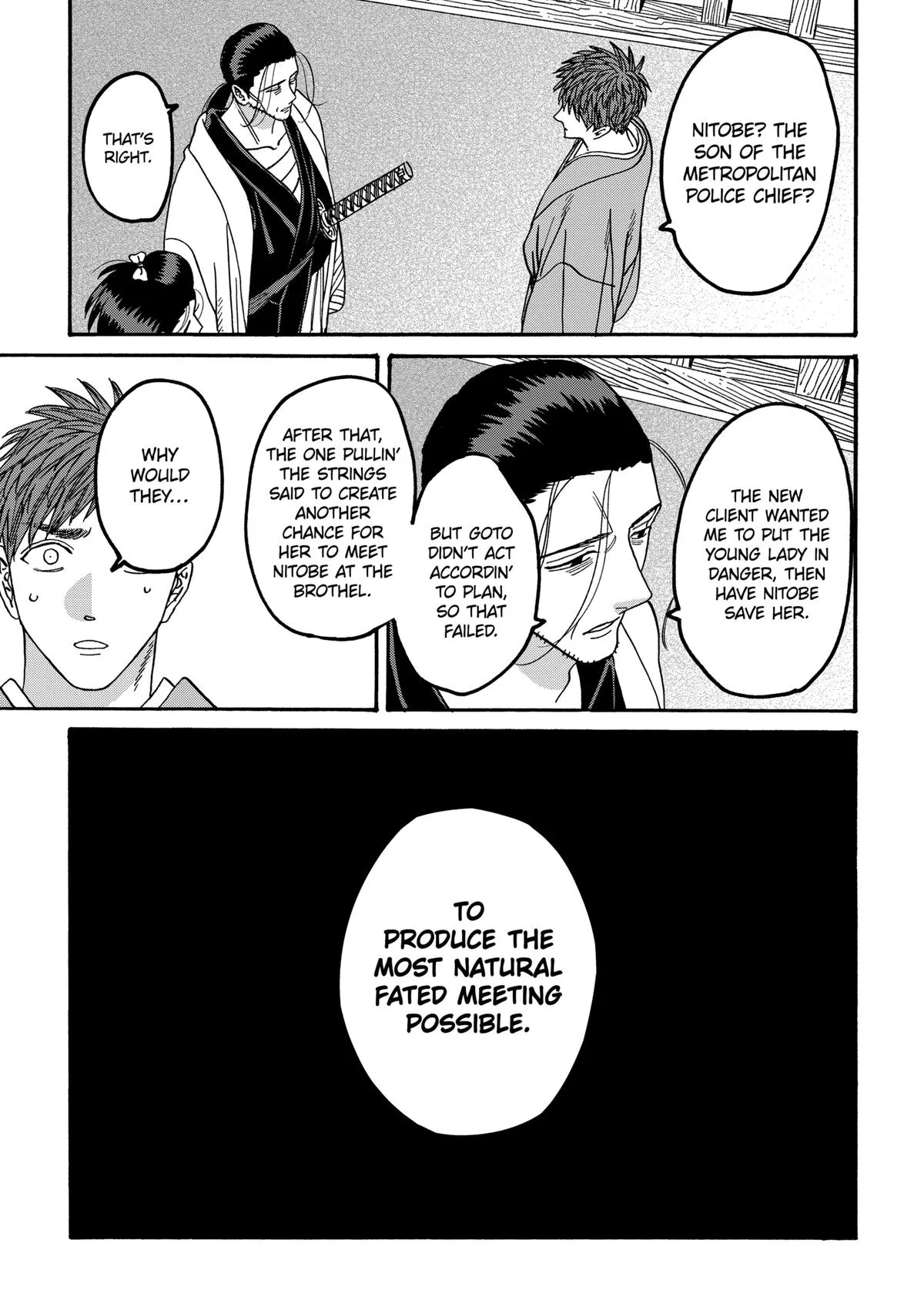 Read Firefly Wedding Manga Online