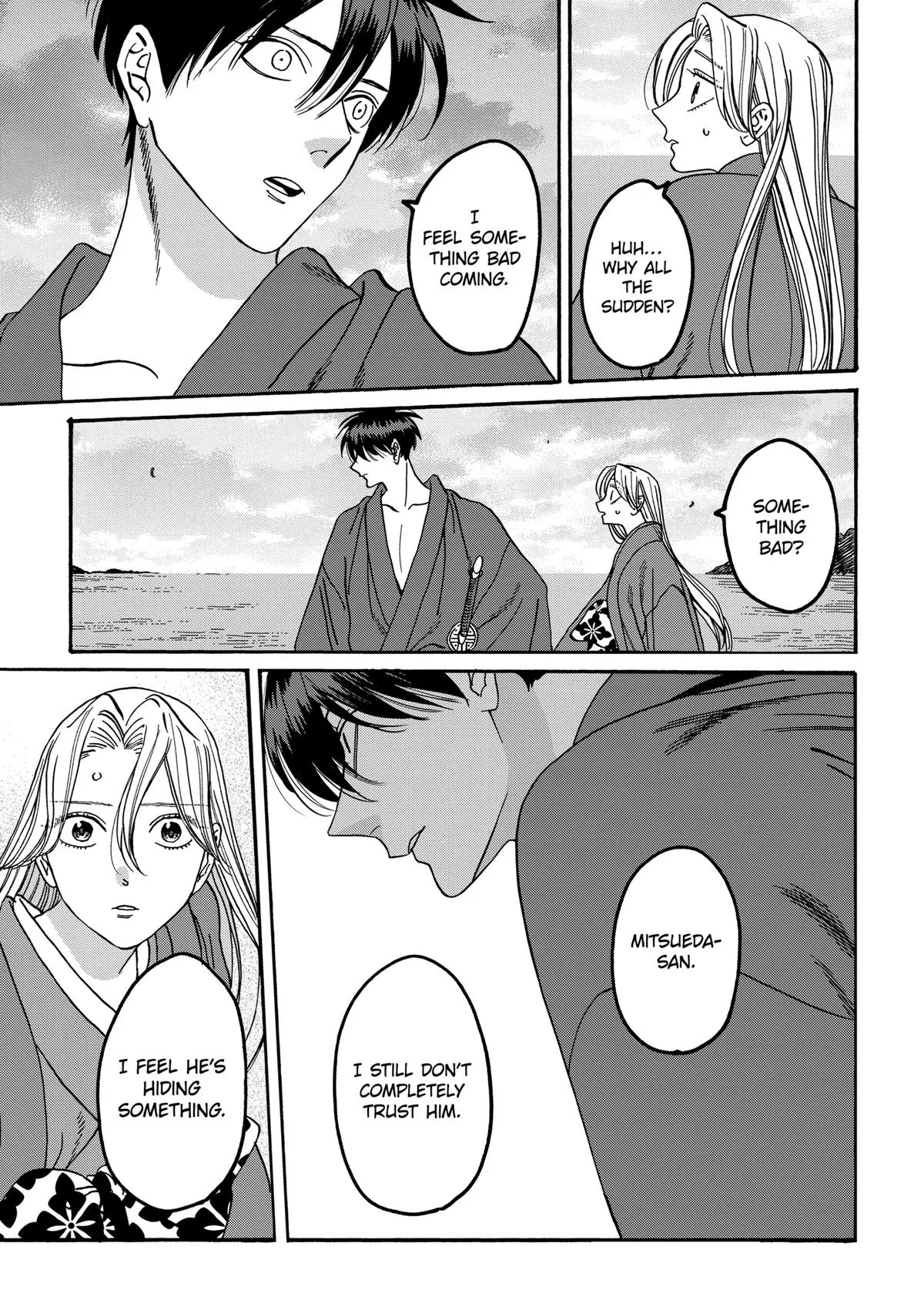 Read Firefly Wedding Manga Online