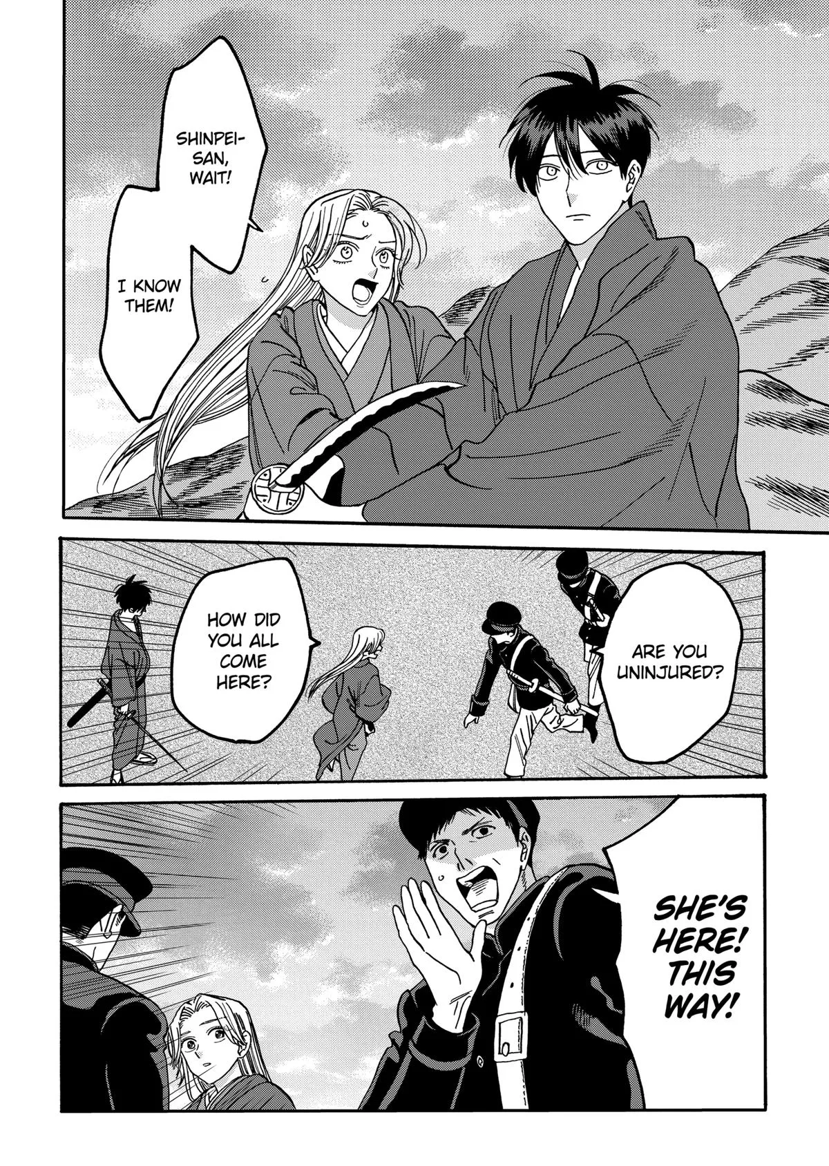Read Firefly Wedding Manga Online