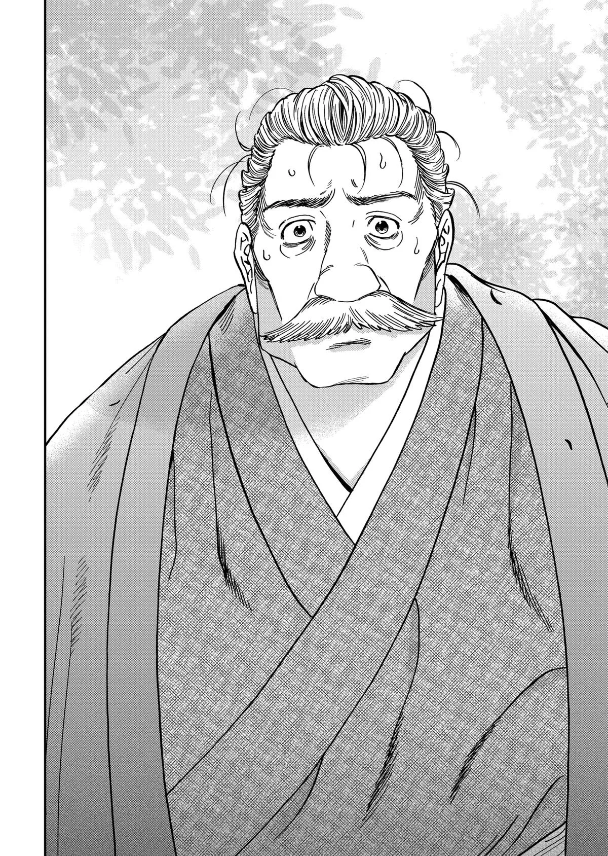 Read Firefly Wedding Manga Online