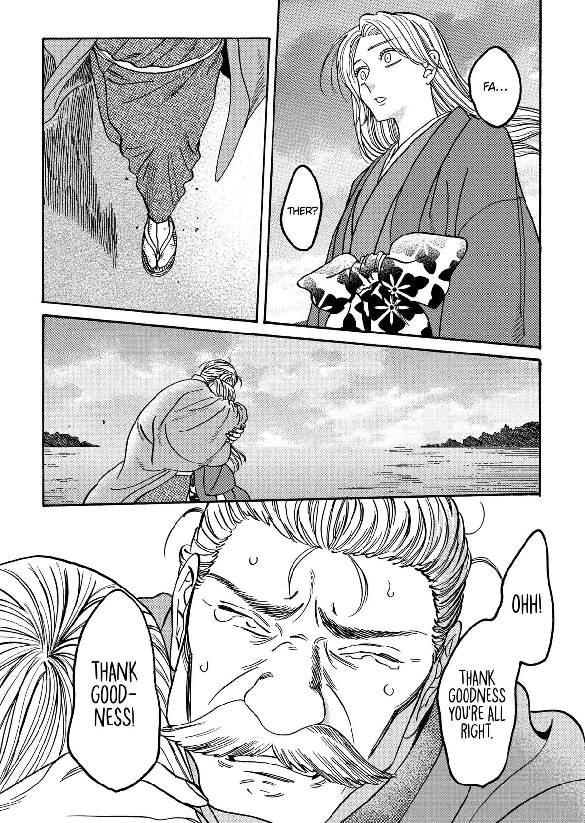 Read Firefly Wedding Manga Online