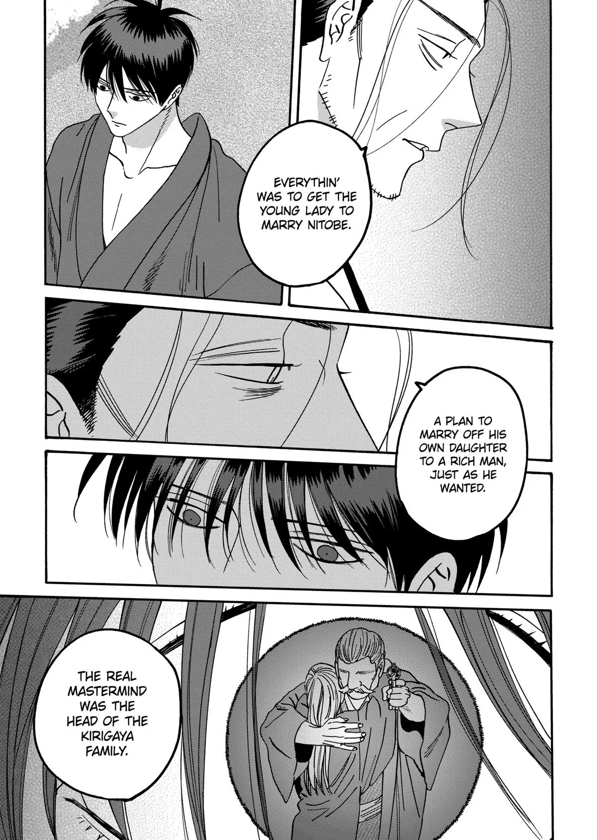 Read Firefly Wedding Manga Online