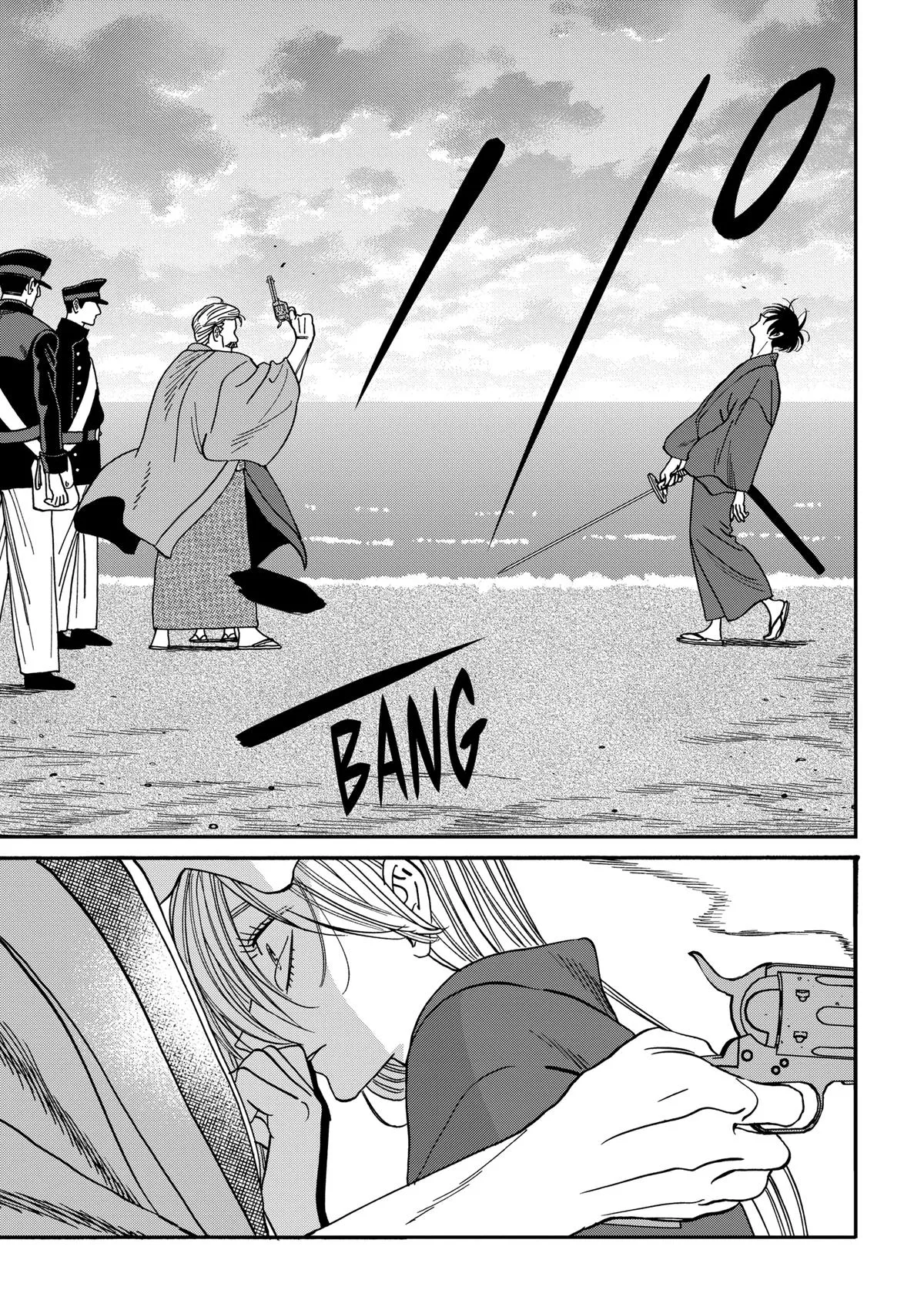 Read Firefly Wedding Manga Online