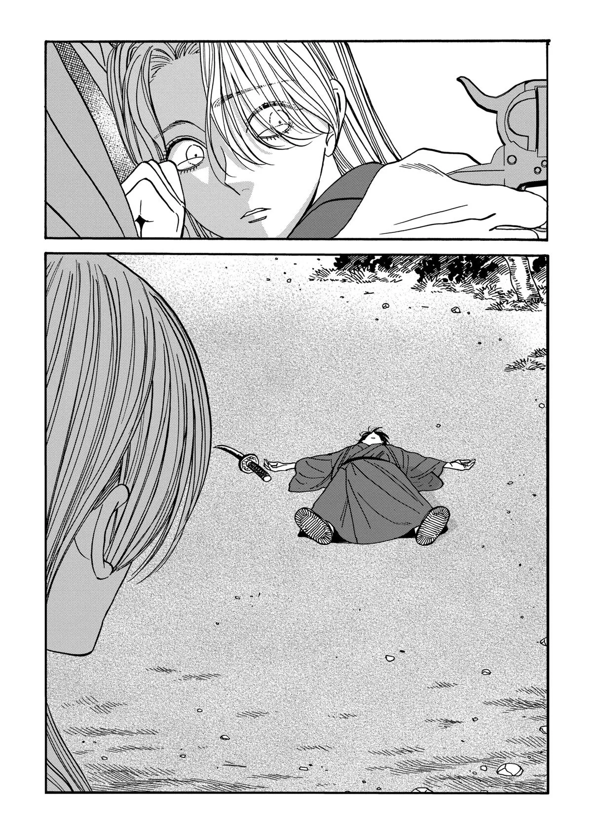 Read Firefly Wedding Manga Online