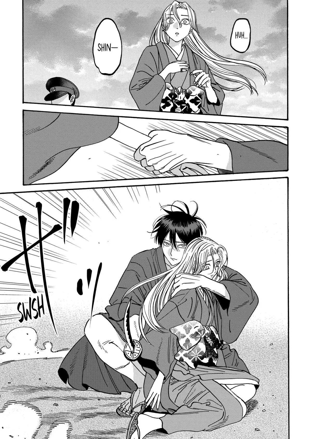 Read Firefly Wedding Manga Online