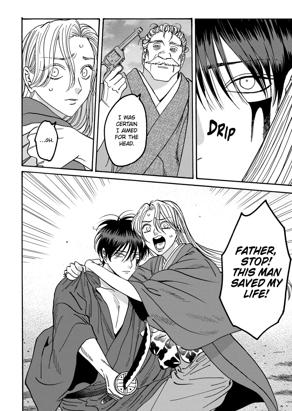 Read Firefly Wedding Manga Online