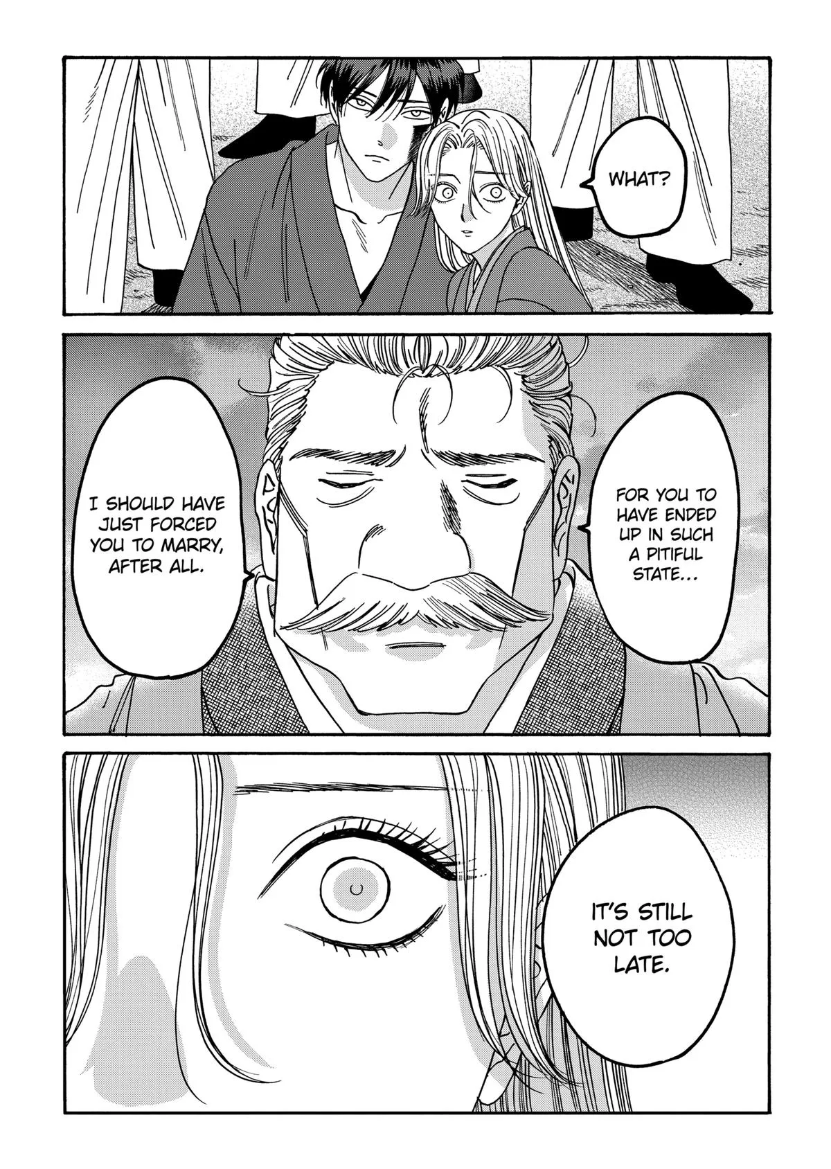 Read Firefly Wedding Manga Online