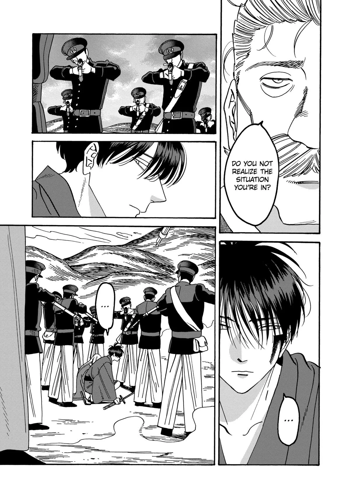 Read Firefly Wedding Manga Online