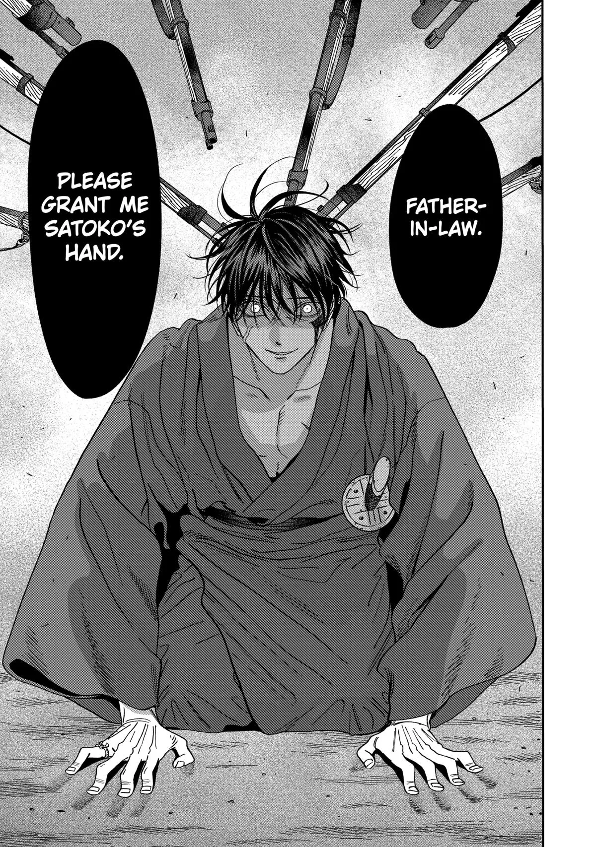 Read Firefly Wedding Manga Online