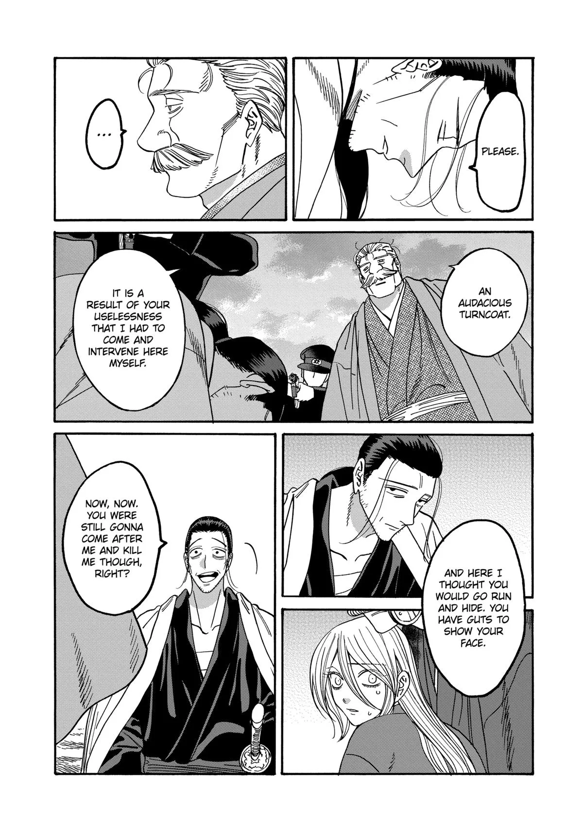 Read Firefly Wedding Manga Online