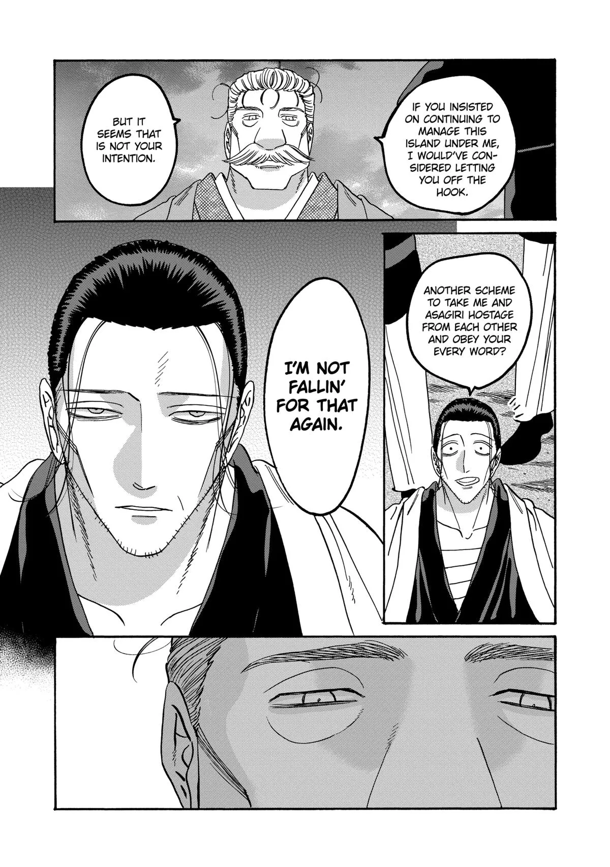 Read Firefly Wedding Manga Online