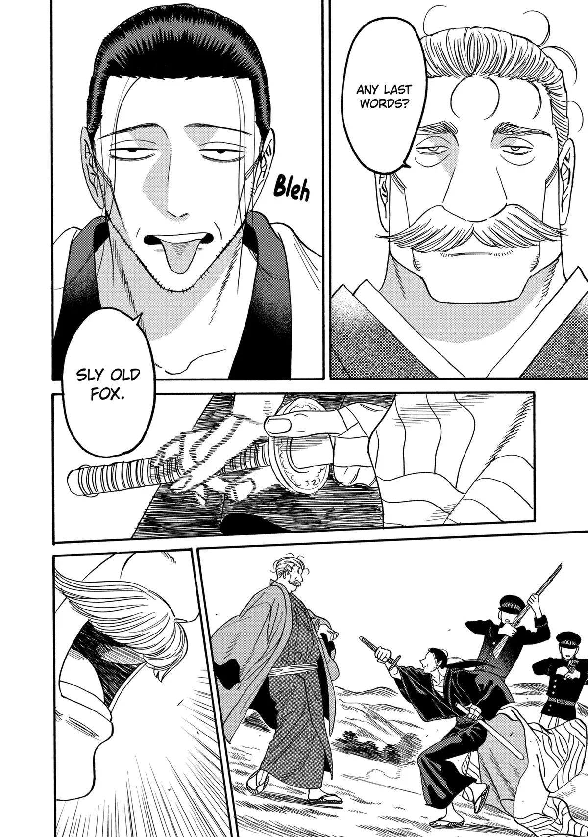 Read Firefly Wedding Manga Online