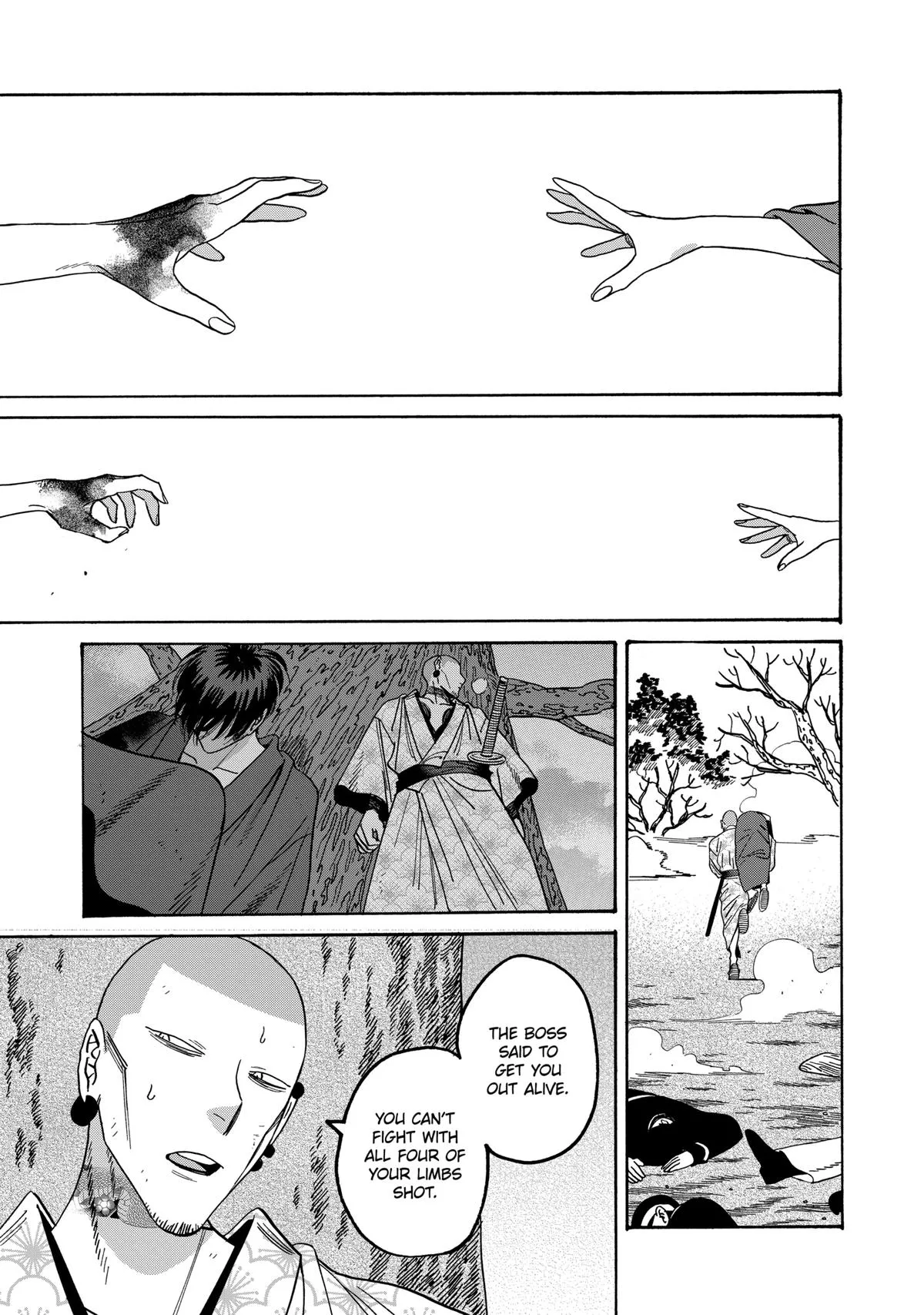 Read Firefly Wedding Manga Online