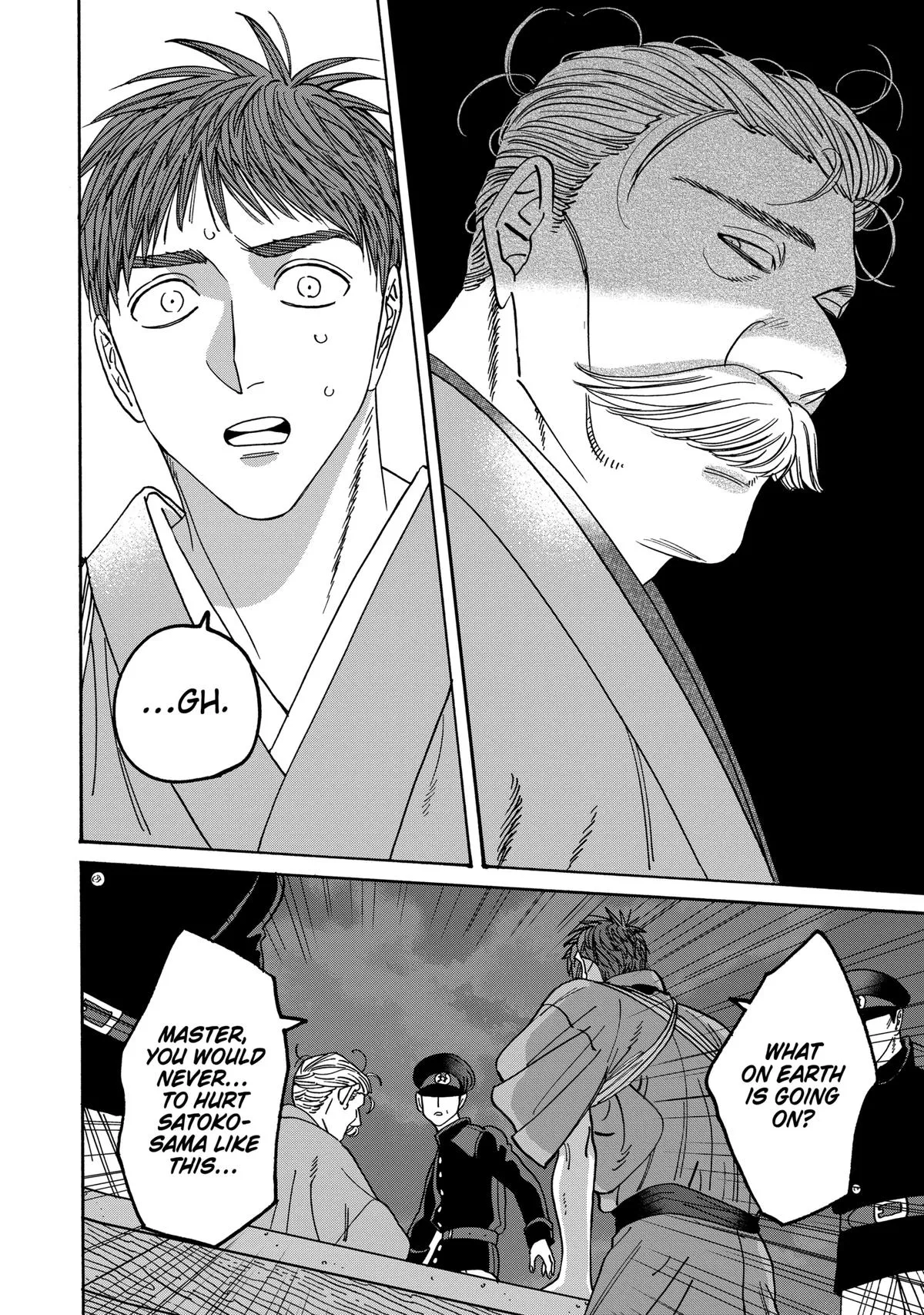 Read Firefly Wedding Manga Online