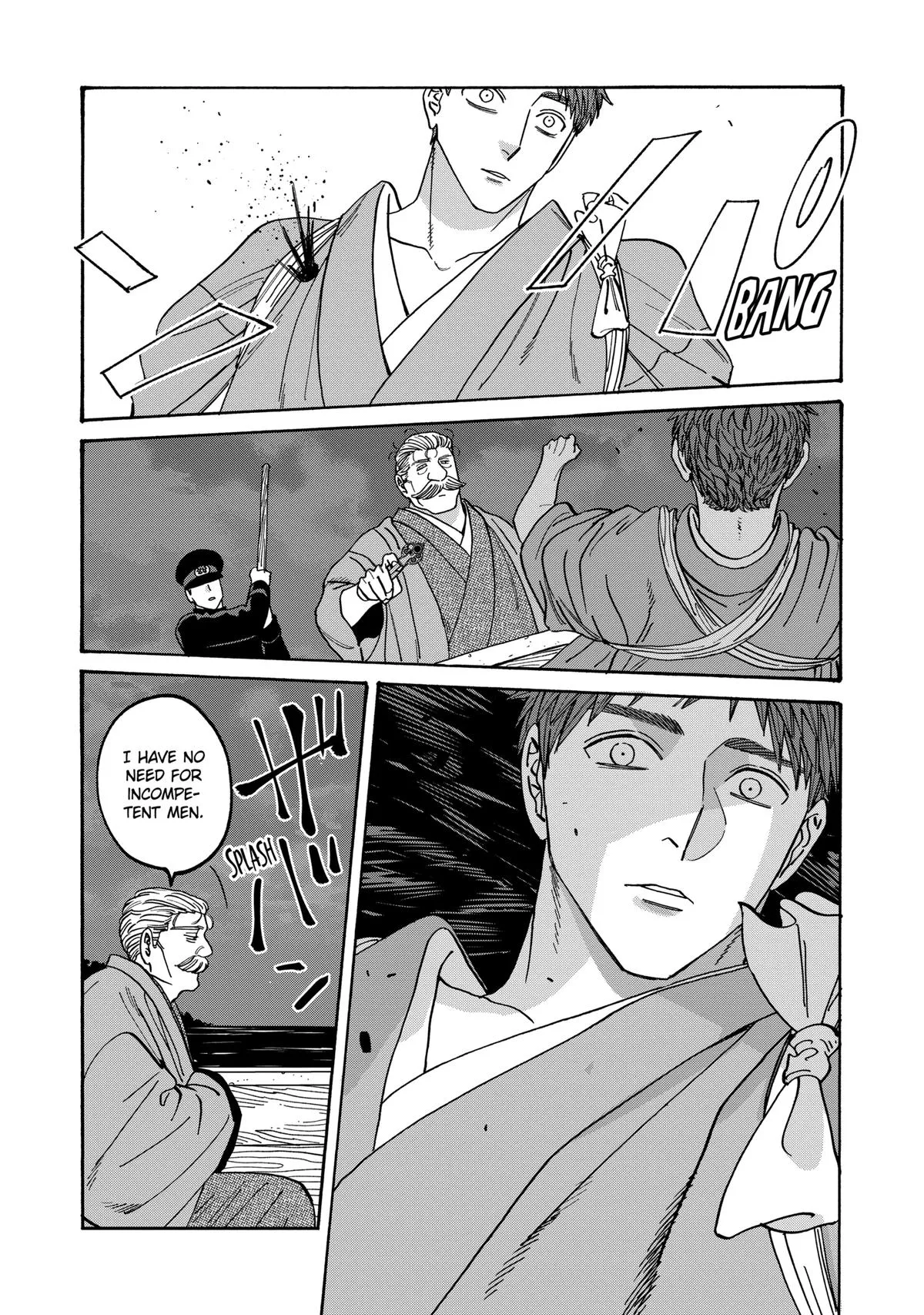Read Firefly Wedding Manga Online