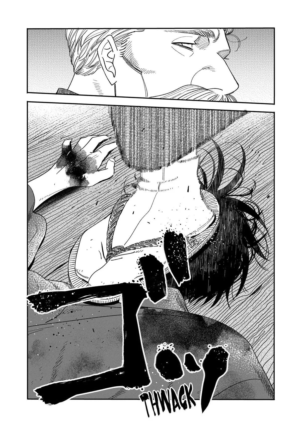 Read Firefly Wedding Manga Online