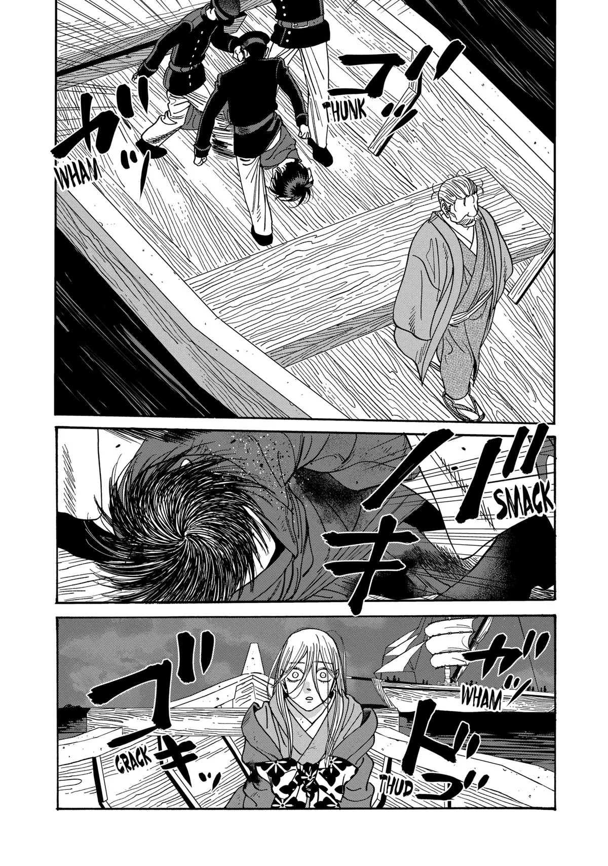 Read Firefly Wedding Manga Online