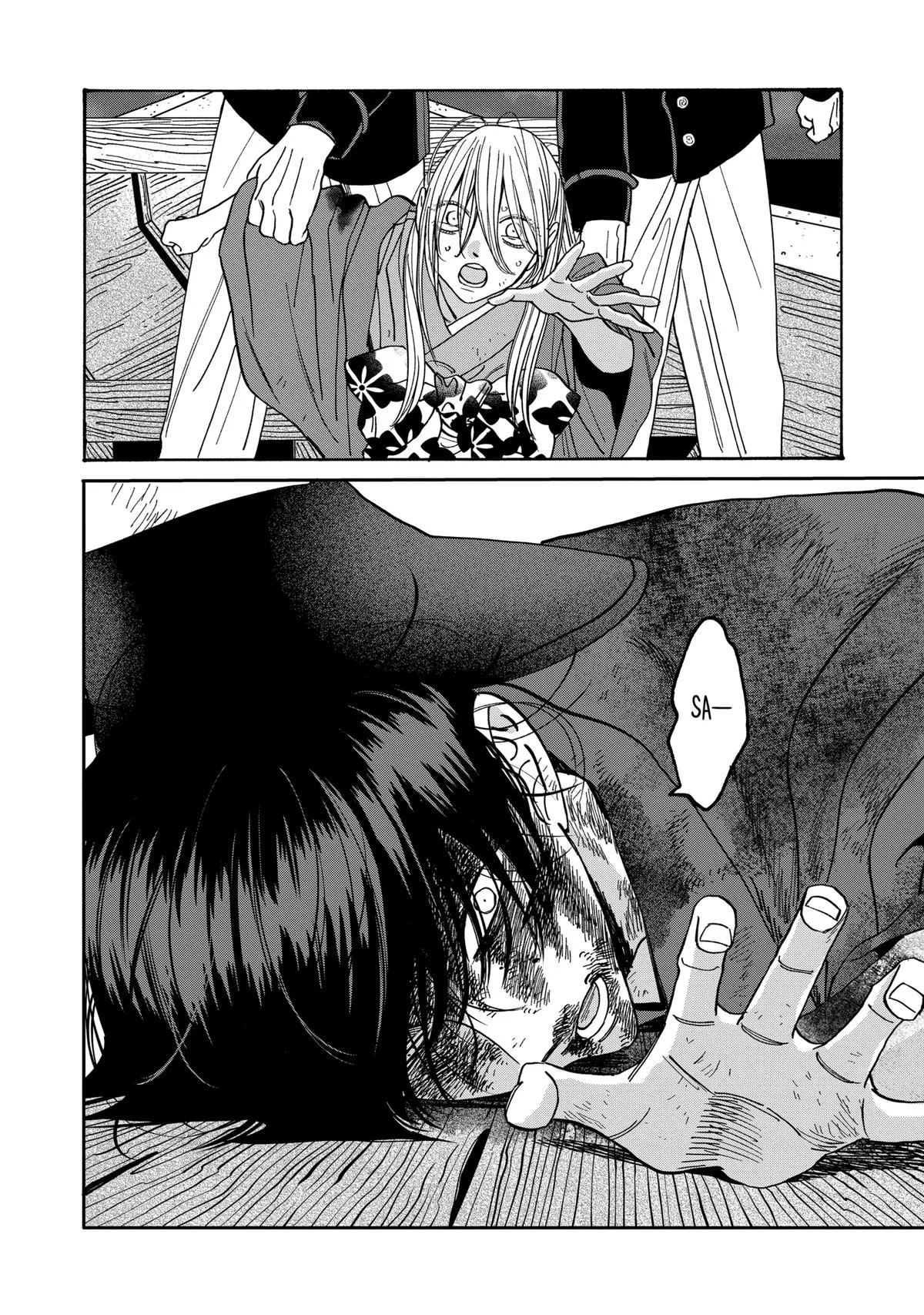 Read Firefly Wedding Manga Online