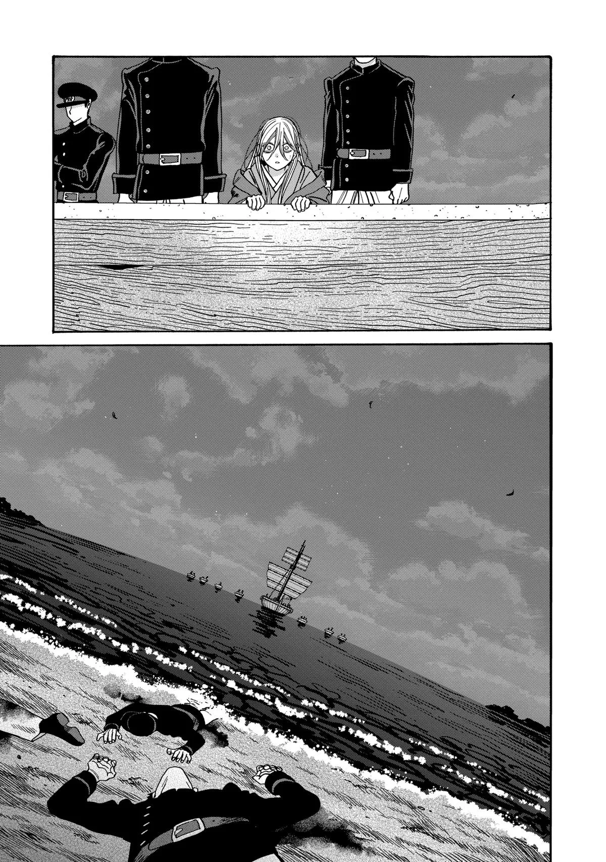 Read Firefly Wedding Manga Online