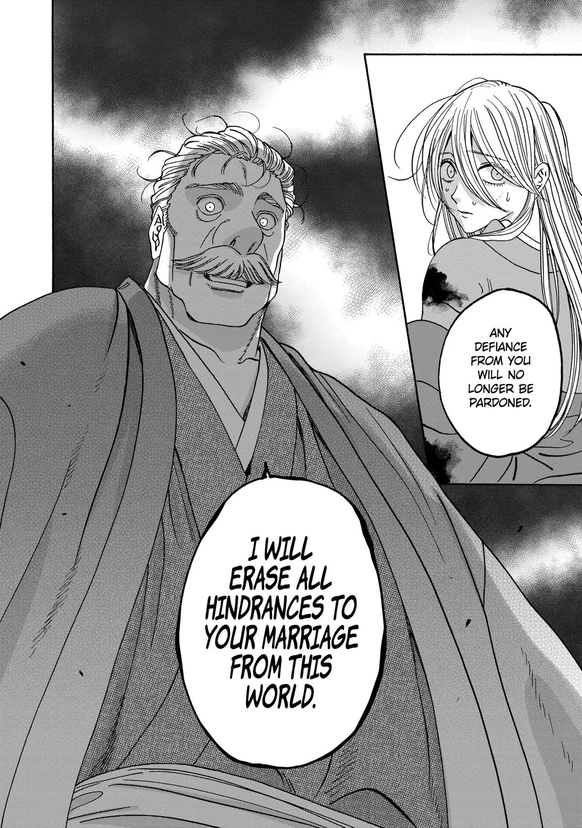 Read Firefly Wedding Manga Online
