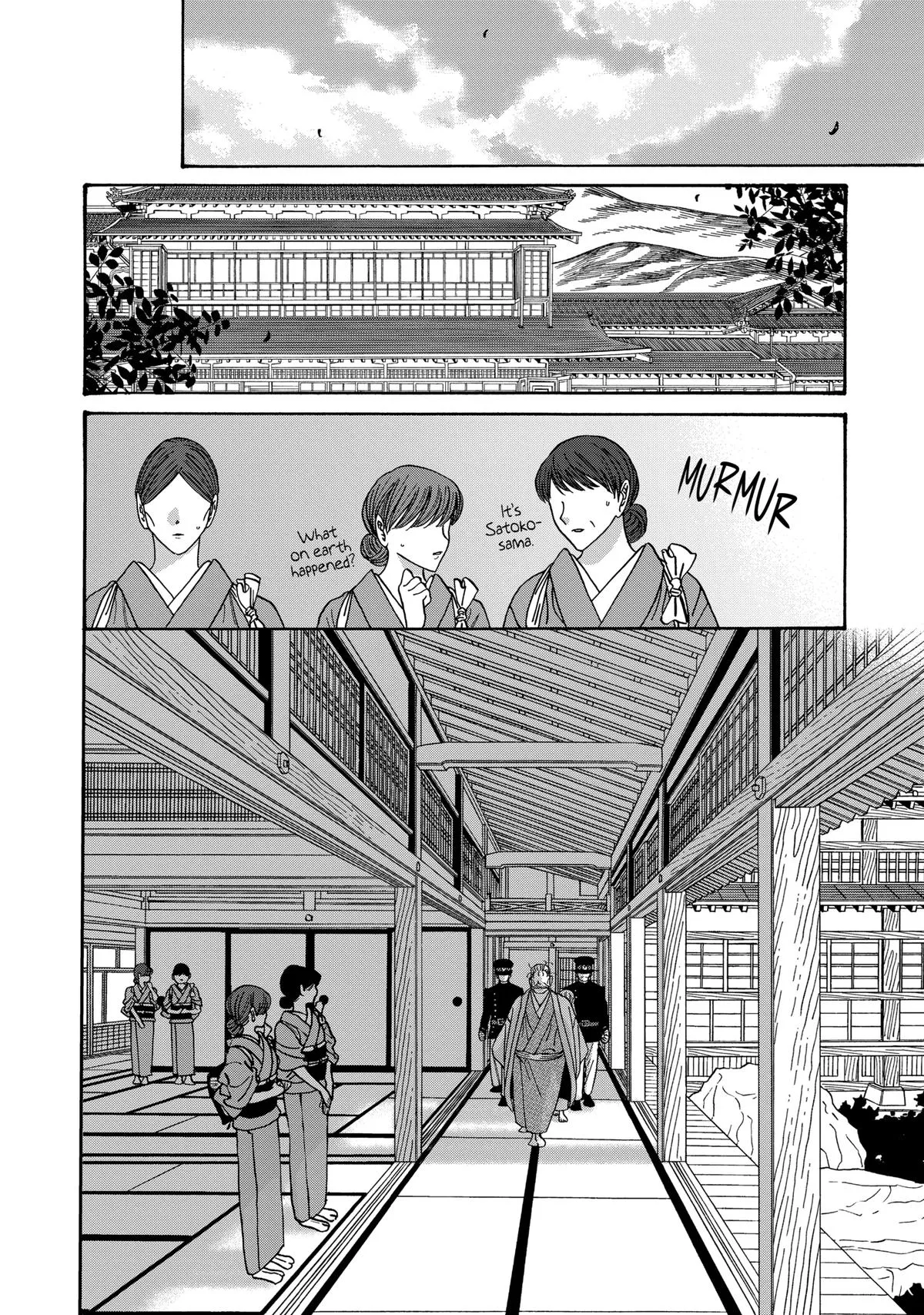 Read Firefly Wedding Manga Online