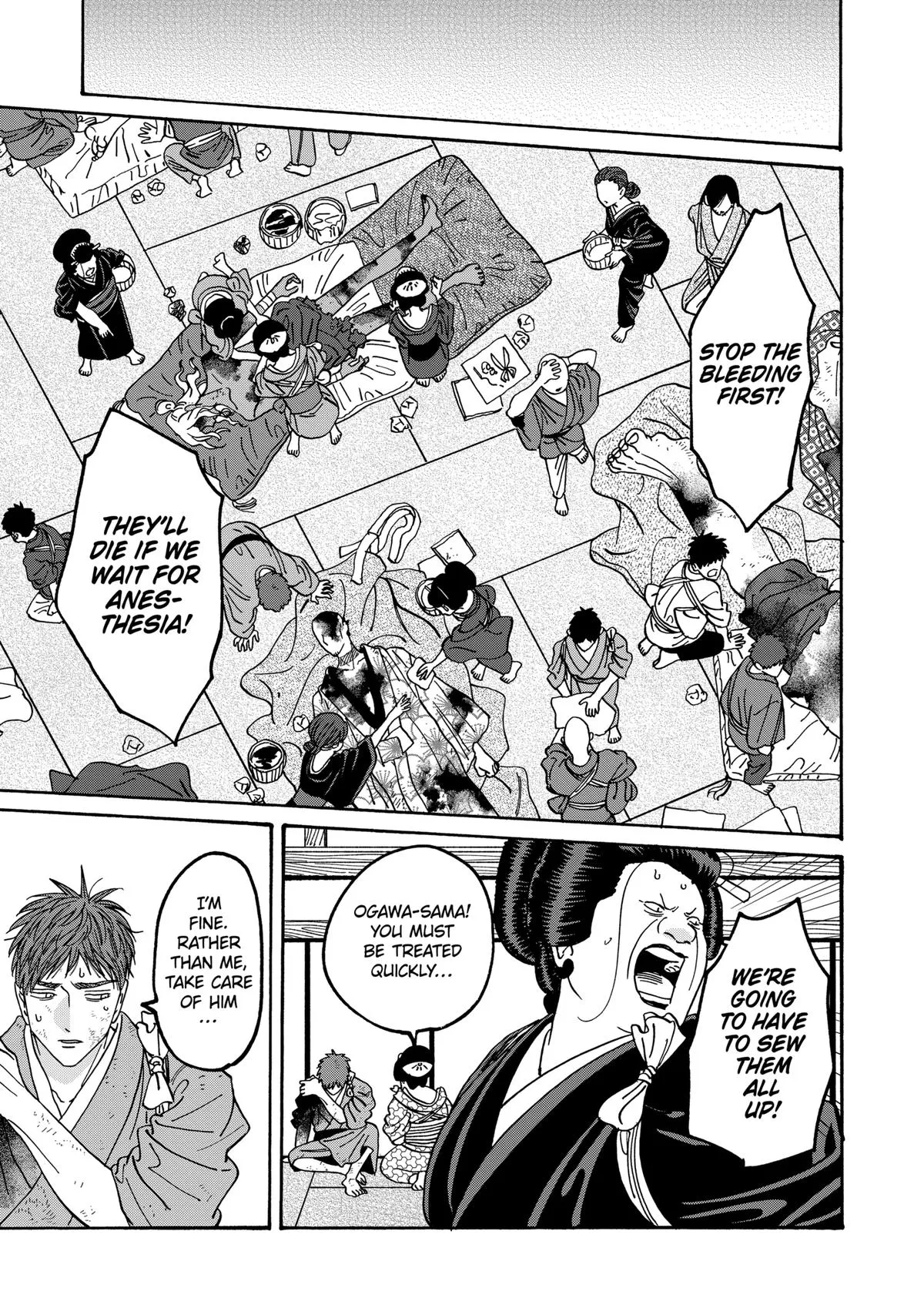 Read Firefly Wedding Manga Online