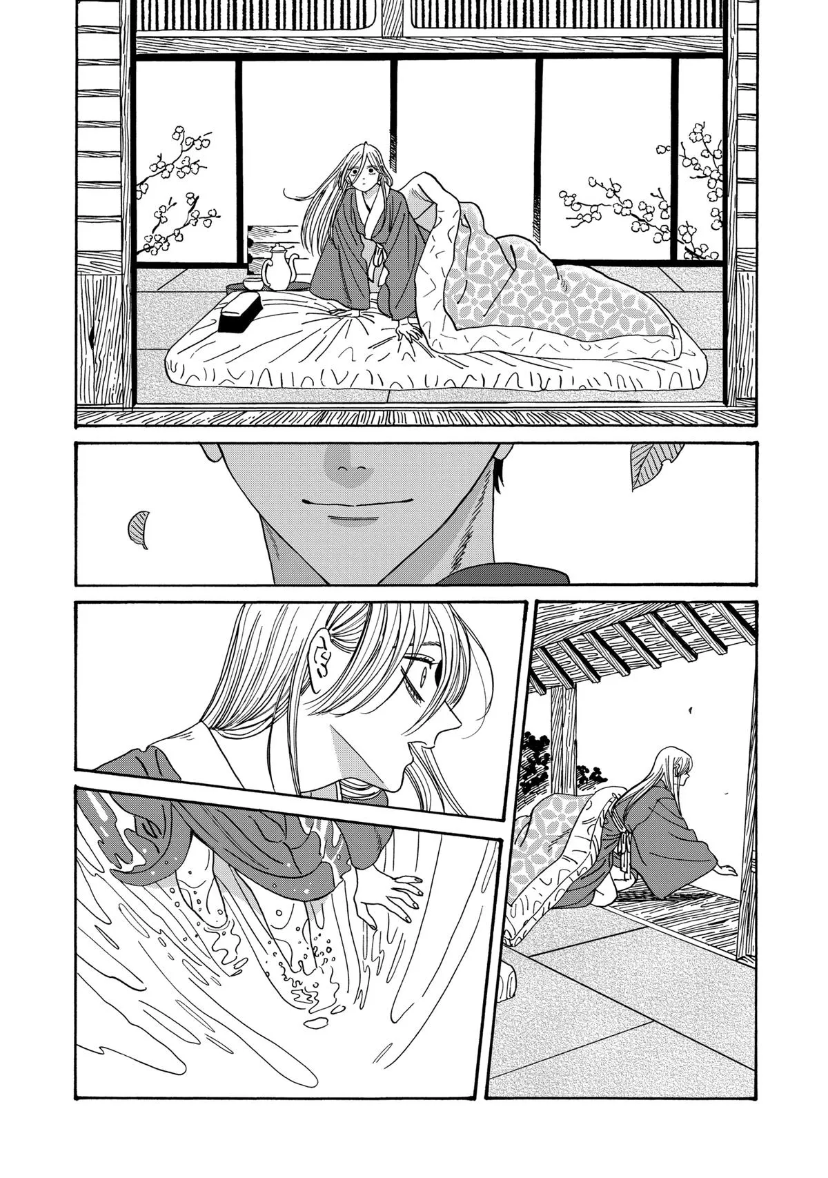 Read Firefly Wedding Manga Online
