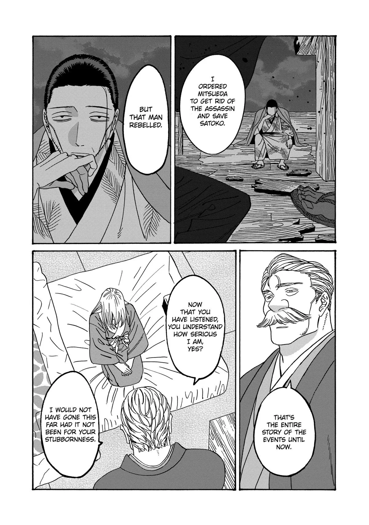 Read Firefly Wedding Manga Online