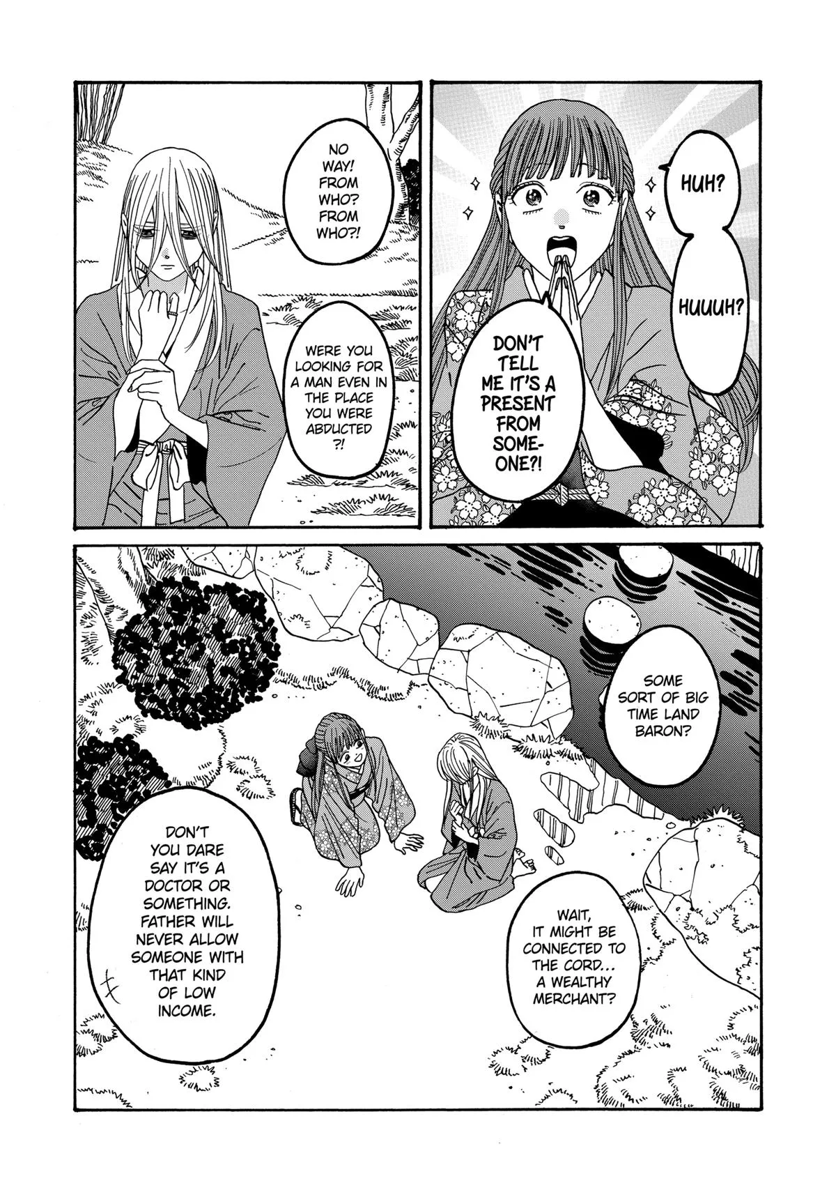 Read Firefly Wedding Manga Online