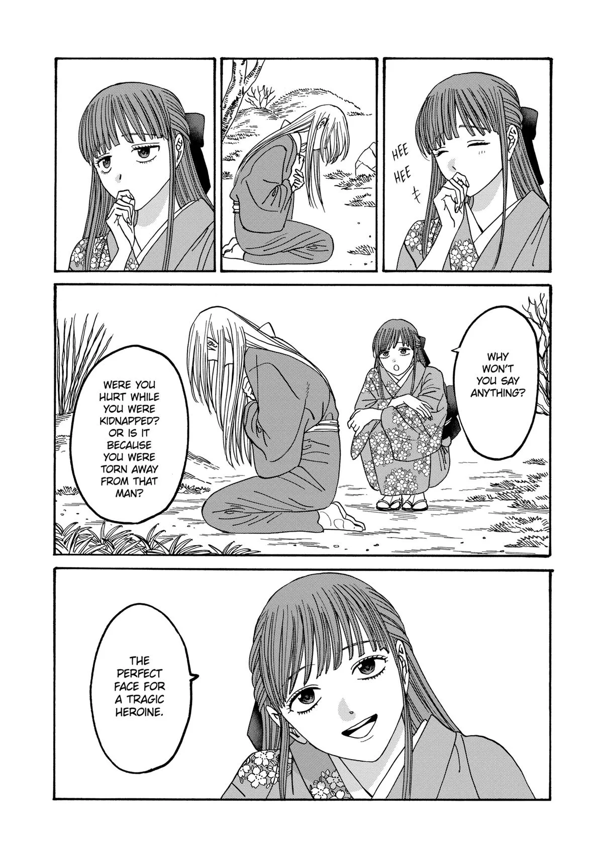 Read Firefly Wedding Manga Online