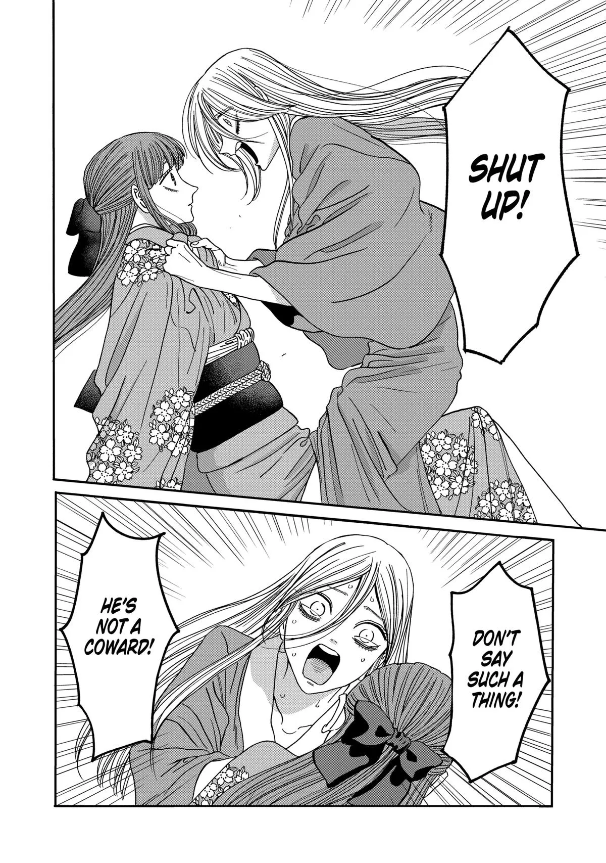 Read Firefly Wedding Manga Online