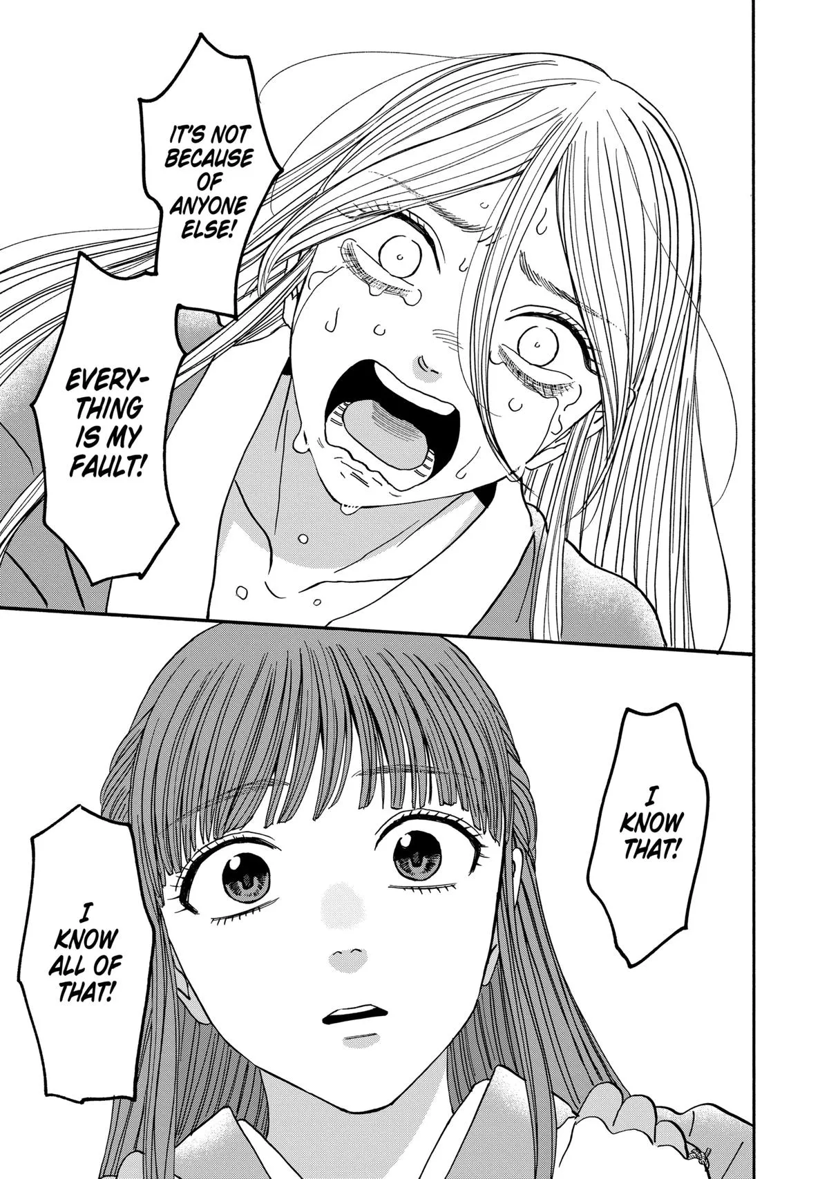 Read Firefly Wedding Manga Online