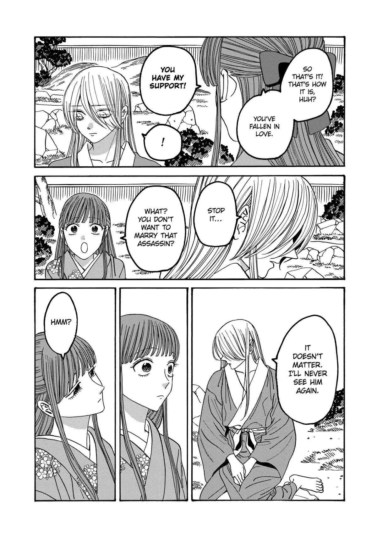 Read Firefly Wedding Manga Online