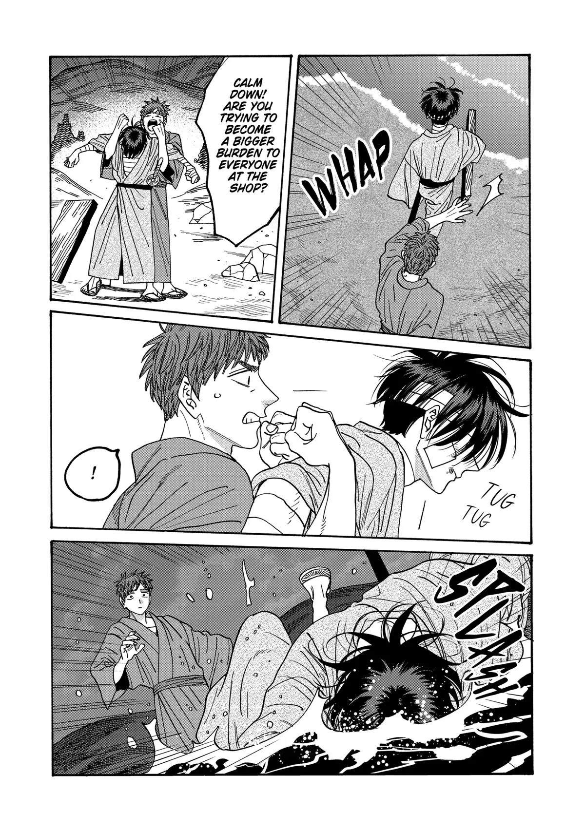 Read Firefly Wedding Manga Online