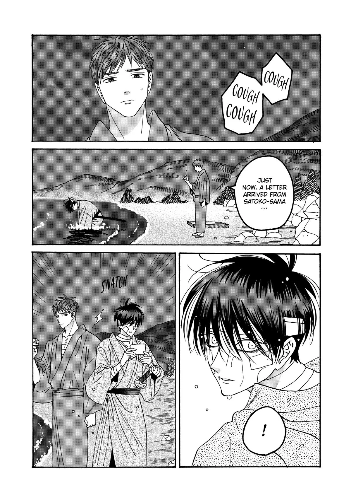 Read Firefly Wedding Manga Online
