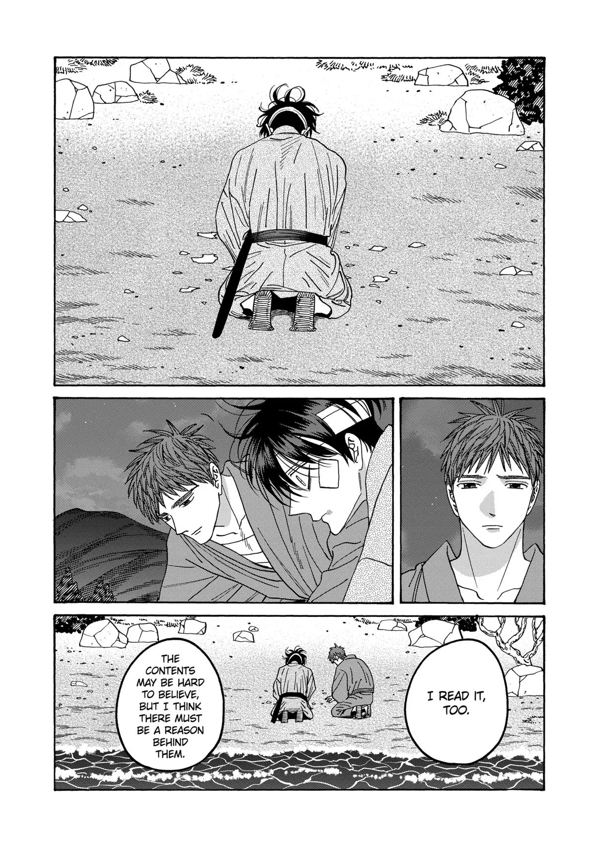 Read Firefly Wedding Manga Online