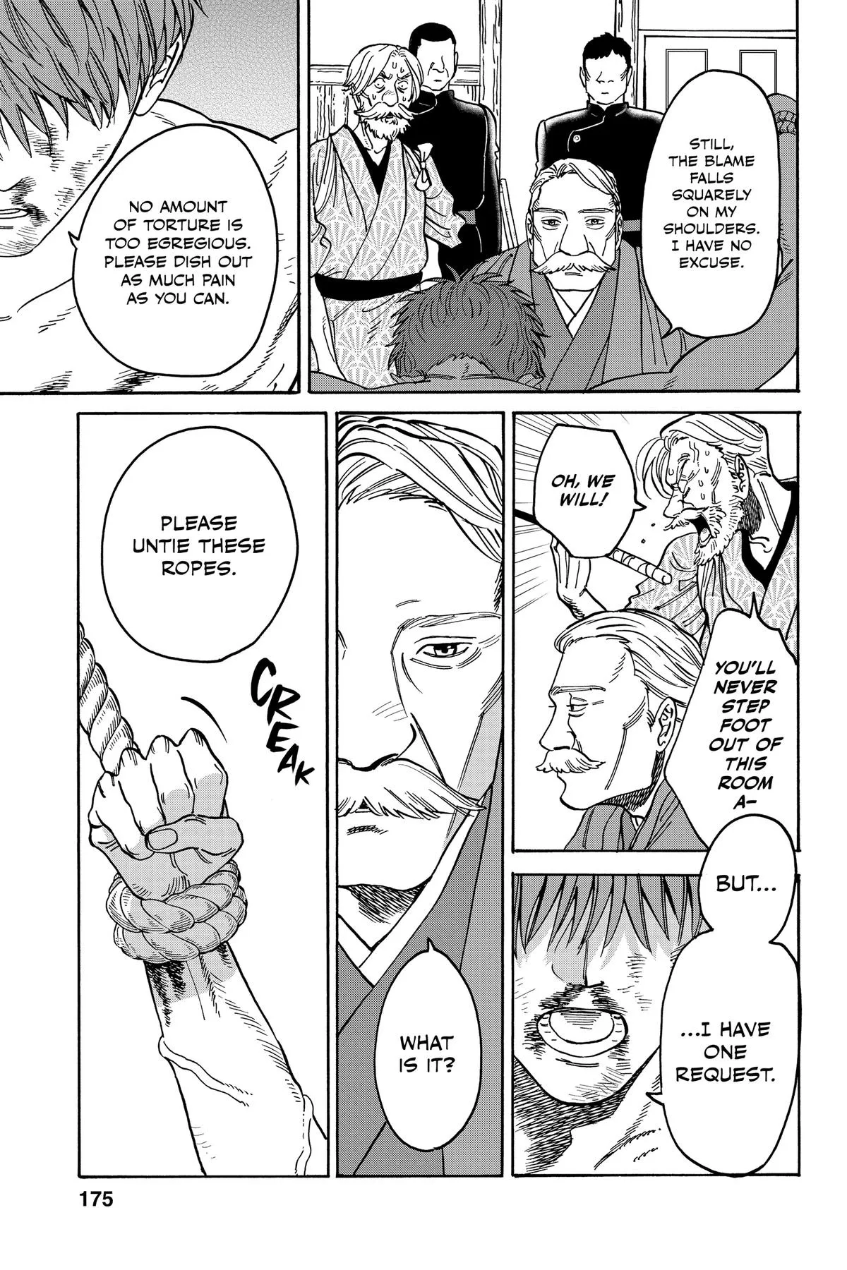 Read Firefly Wedding Manga Online